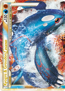 Kyogre & Groudon Legend (Top)/90 - Undaunted Holofoil