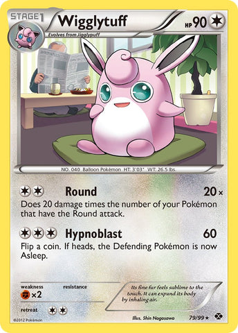 Wigglytuff - 79/99 (Cosmos Holo) - Blister Exclusives Holofoil