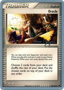 Oracle - 2004 (Kevin Nguyen) 138 - World Championship Decks