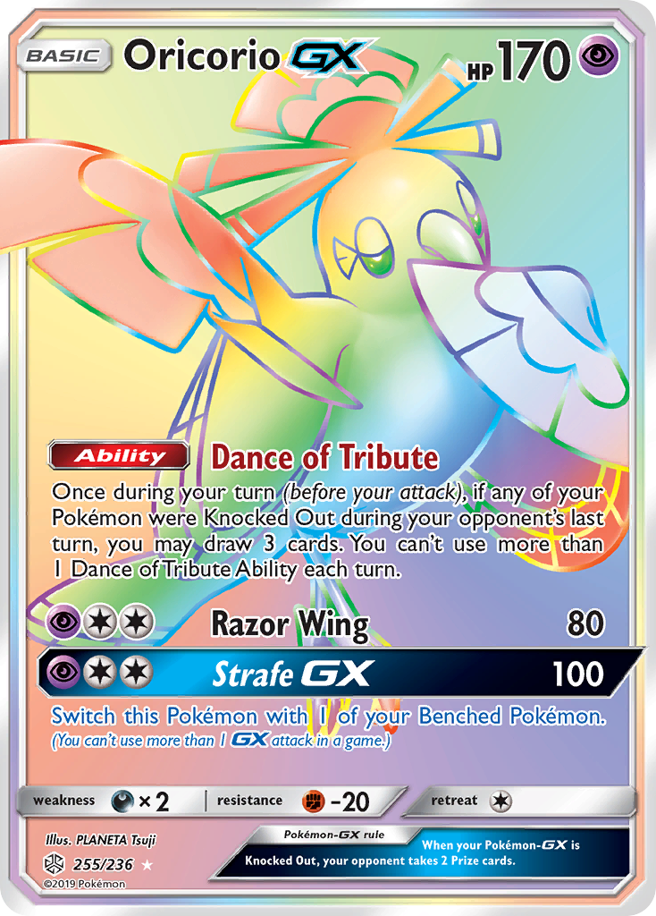 Oricorio GX (Secret)/236 - SM  Cosmic Eclipse Holofoil