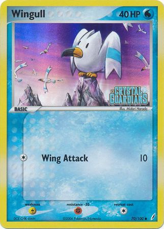Wingull 70/100 - Crystal Guardians Reverse Holofoil