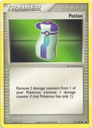 Potion - EX Battle Stadium