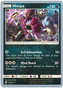 Hoopa - 2019 (Haruki Miyamoto) 140 - World Championship Decks