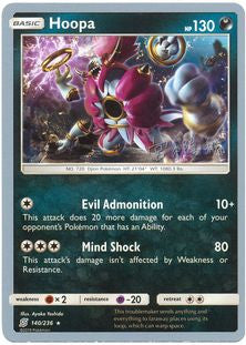 Hoopa - 2019 (Haruki Miyamoto) 140 - World Championship Decks