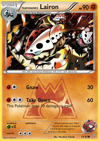 Team Magma's Lairon 13/34 - Double Crisis