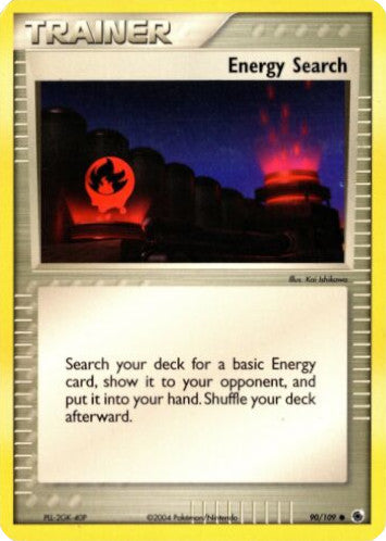 Energy Search - EX Battle Stadium