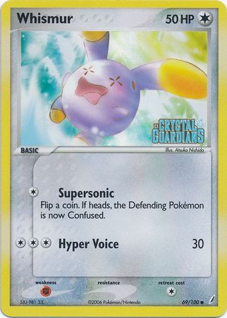 Whismur 69/100 - Crystal Guardians Reverse Holofoil
