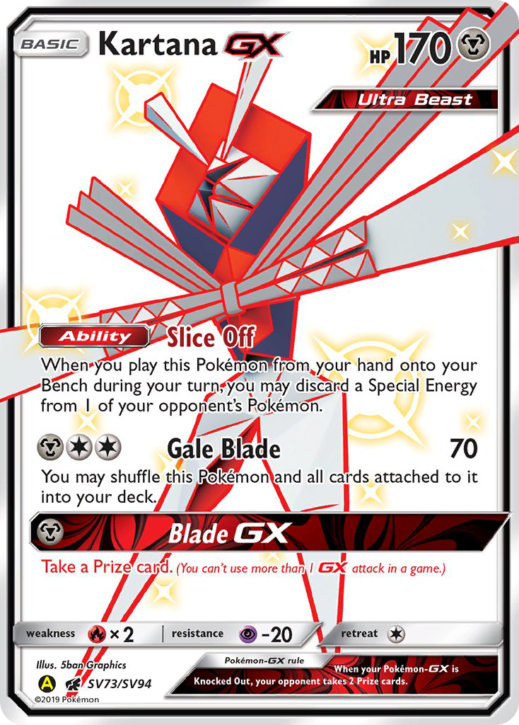 Kartana GX SV73/94 - Hidden Fates Shiny Vault Holofoil