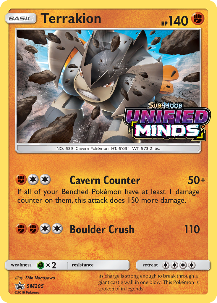 Terrakion - SM205 (Prerelease)/248 - SM Promos Holofoil