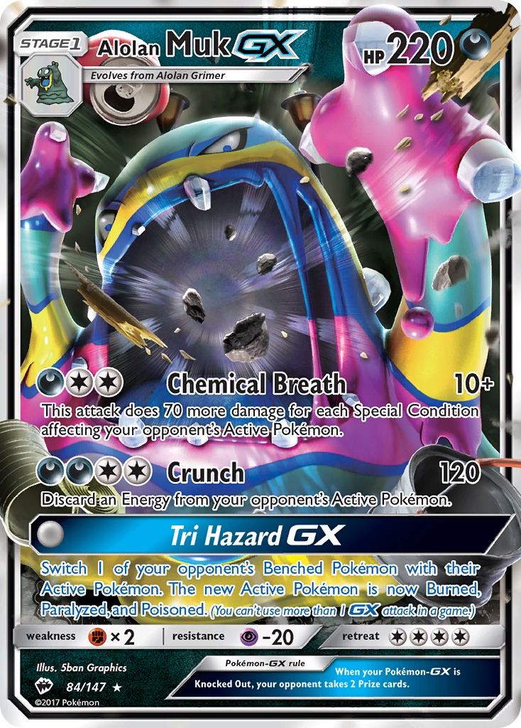 Alolan Muk GX 84/147 - SM  Burning Shadows Holofoil
