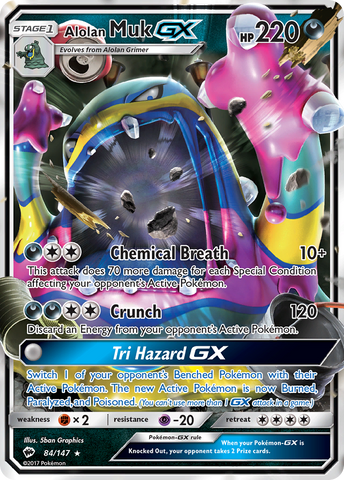 Alolan Muk GX 84/147 - SM  Burning Shadows Holofoil
