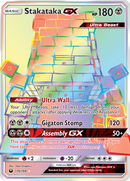 Stakataka GX (Secret)/168 - SM  Celestial Storm Holofoil