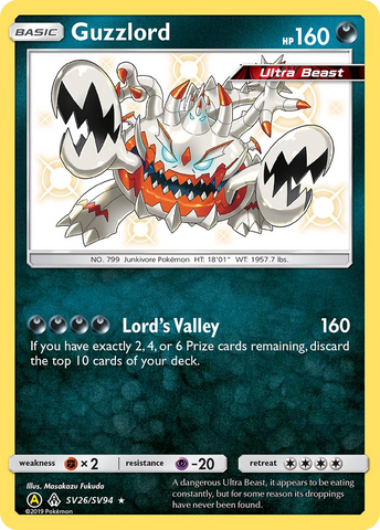 Guzzlord SV26/94 - Hidden Fates Shiny Vault Holofoil