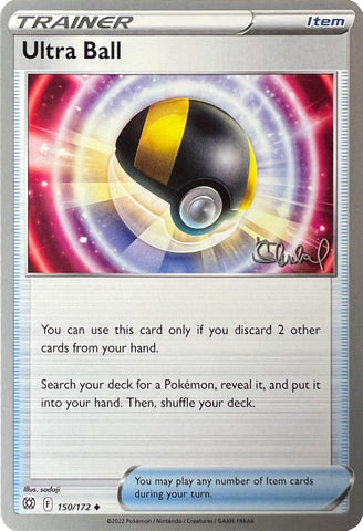 Ultra Ball - 2022 (Ondrej Skubal) - World Championship Decks