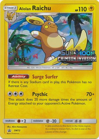 Alolan Raichu - SM72 (Prerelease) [Staff] - SM Promos Holofoil