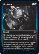 Geistwave (DBL-056) - Innistrad: Double Feature