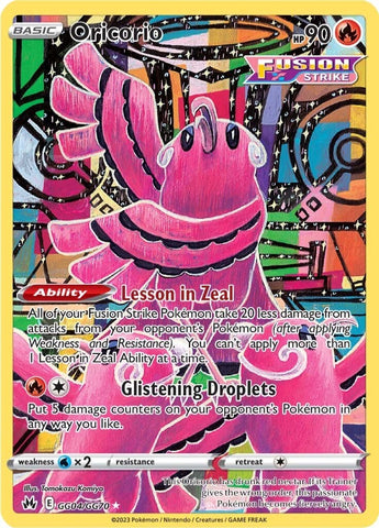 Oricorio GG04/70 - SWSH Crown Zenith Galarian Gallery Holofoil