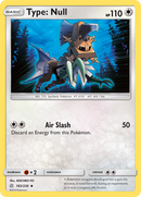Type: Null 183/236 - SM  Cosmic Eclipse