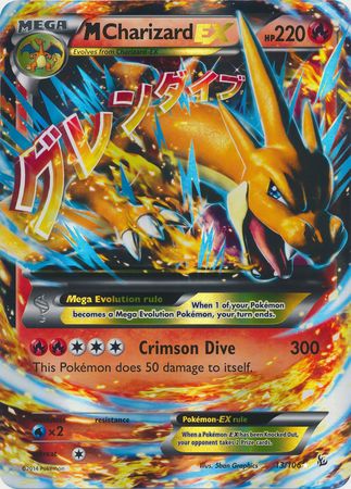M Charizard EX - 13/106 (Form Y) - Jumbo Cards Holofoil
