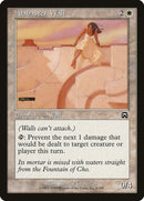 Alabaster Wall (MMQ-002) - Mercadian Masques