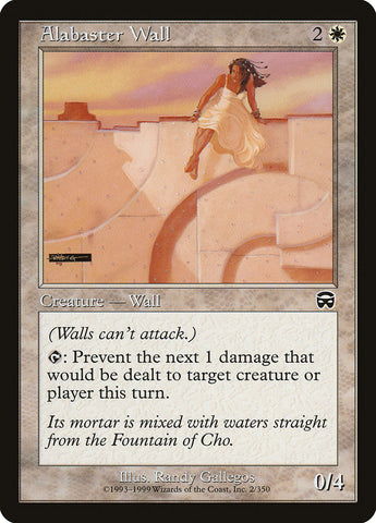 Alabaster Wall (MMQ-002) - Mercadian Masques