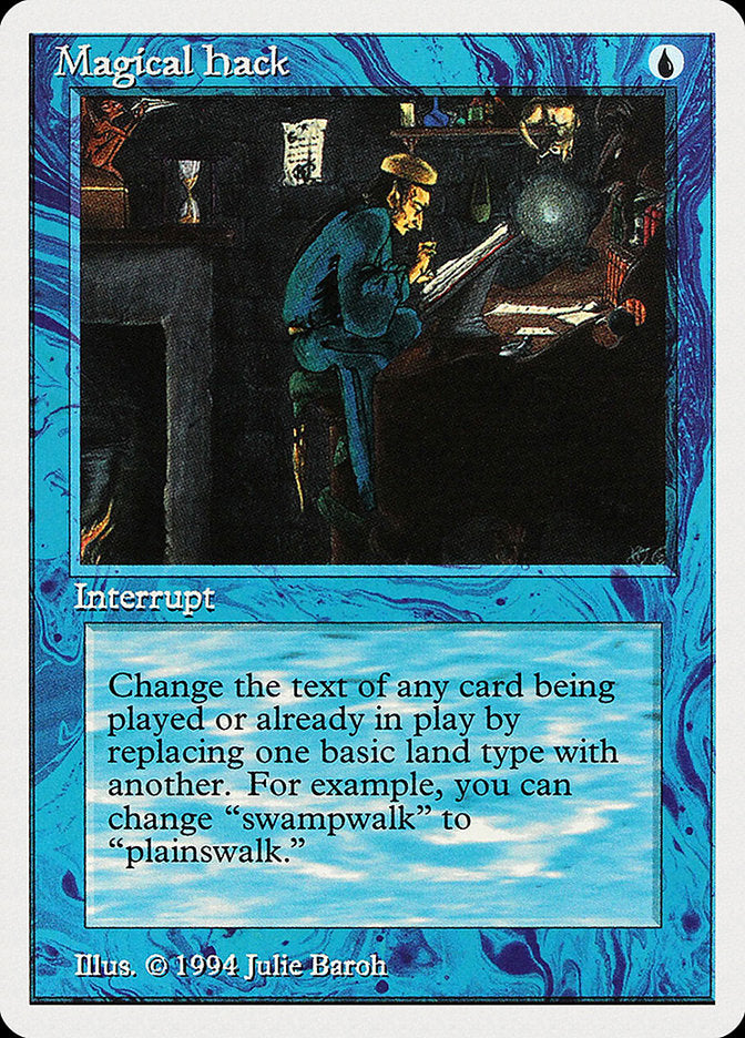 Magical Hack (SUM-065) - Summer Magic / Edgar