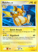 Raichu/147 - Supreme Victors