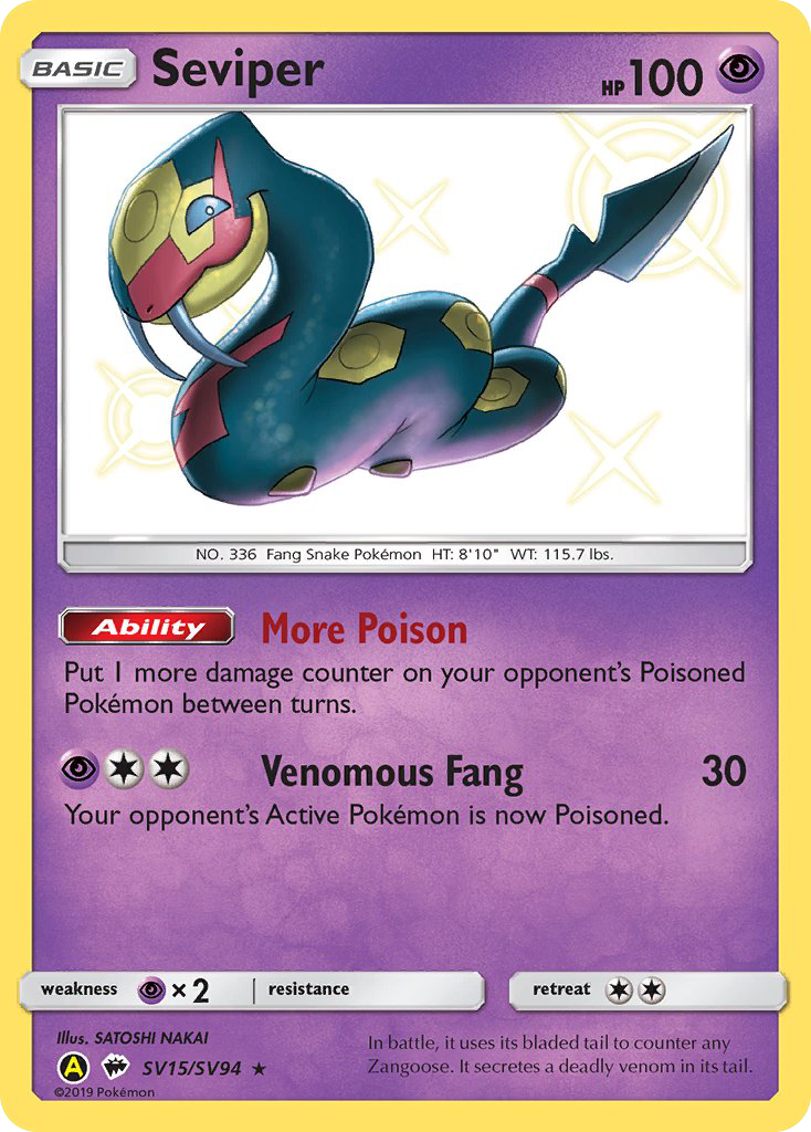 Seviper SV15/94 - Hidden Fates Shiny Vault Holofoil