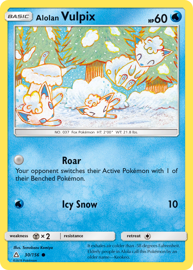 Alolan Vulpix 30/156 - SM  Ultra Prism
