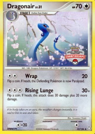 Dragonair - 52/146 (State Championships) - League & Championship Cards