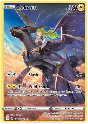 Zekrom TG05/30 - SWSH09 Brilliant Stars Trainer Gallery Holofoil