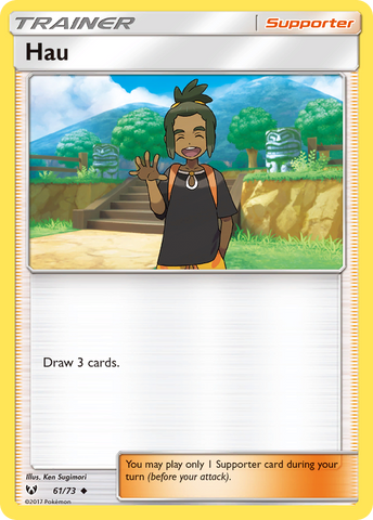 Hau/73 - Shining Legends