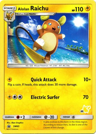 Alolan Raichu - SM65 (