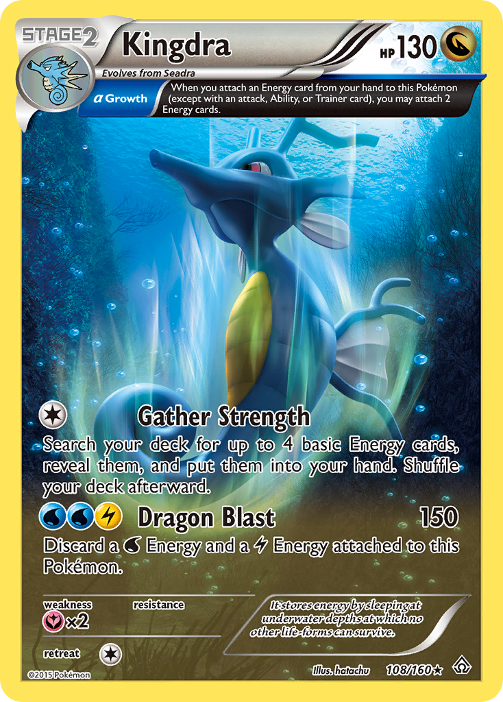 Kingdra (Alpha) 108/160 - XY  Primal Clash Holofoil