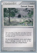 Cursed Stone - 2006 (Miska Saari) 72 - World Championship Decks