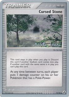 Cursed Stone - 2006 (Miska Saari) 72 - World Championship Decks