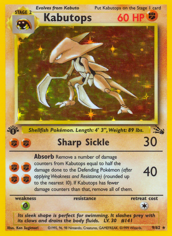 Kabutops (9) 9/62 - Fossil 1st Edition Holofoil