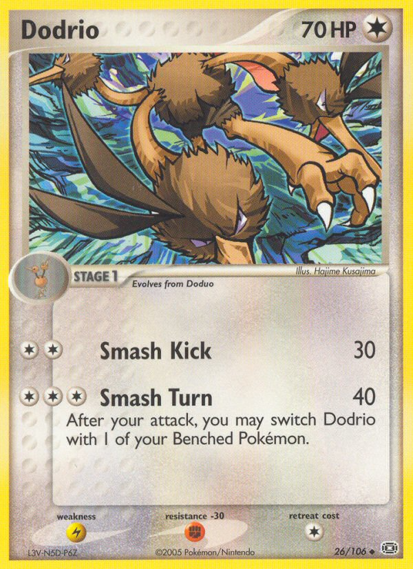 Dodrio/106 - Emerald