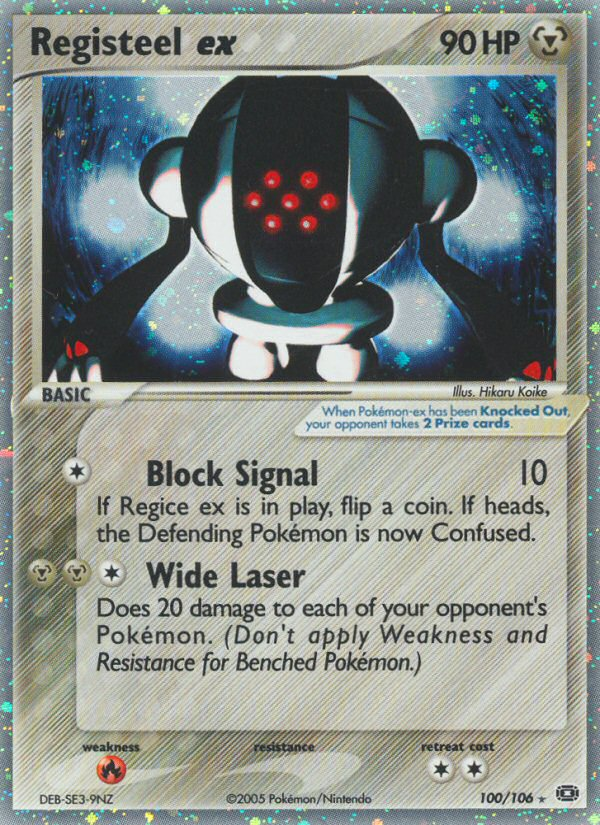 Registeel ex/106 - Emerald Holofoil