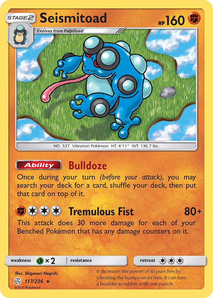 Seismitoad 117/236 - SM  Cosmic Eclipse