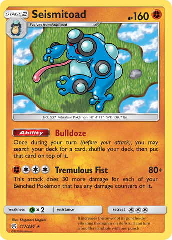Seismitoad 117/236 - SM  Cosmic Eclipse