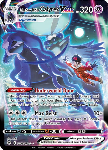 Shadow Rider Calyrex VMAX TG18/30 - SWSH10 Astral Radiance Trainer Gallery Holofoil