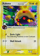Kabuto (Delta Species) 67/110 - Holon Phantoms Reverse Holofoil