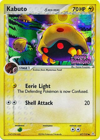 Kabuto (Delta Species) 67/110 - Holon Phantoms Reverse Holofoil