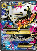 M Aggron EX (154 Full Art)/160 - XY  Primal Clash Holofoil