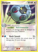 Shelgon/107 - Deoxys