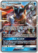 Greninja GX - SM197 (SM Black Star Promo) - Jumbo Cards Holofoil