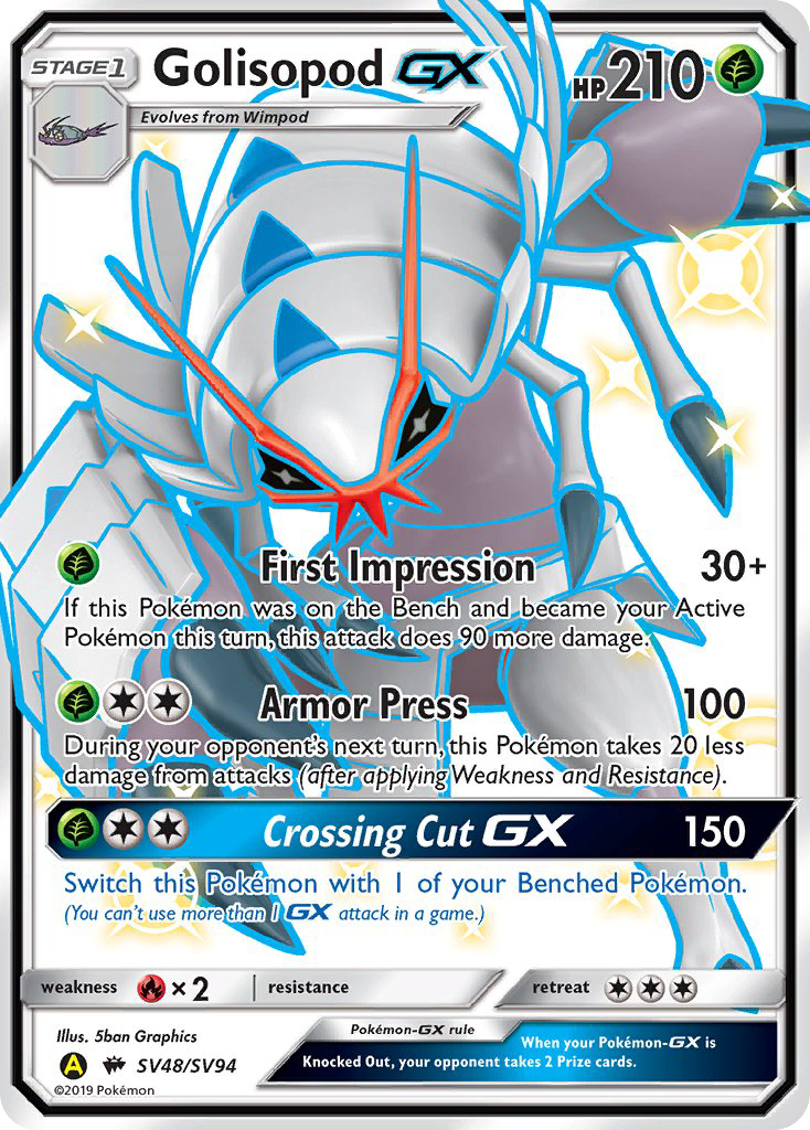 Golisopod GX SV48/94 - Hidden Fates Shiny Vault Holofoil