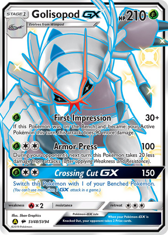 Golisopod GX SV48/94 - Hidden Fates Shiny Vault Holofoil