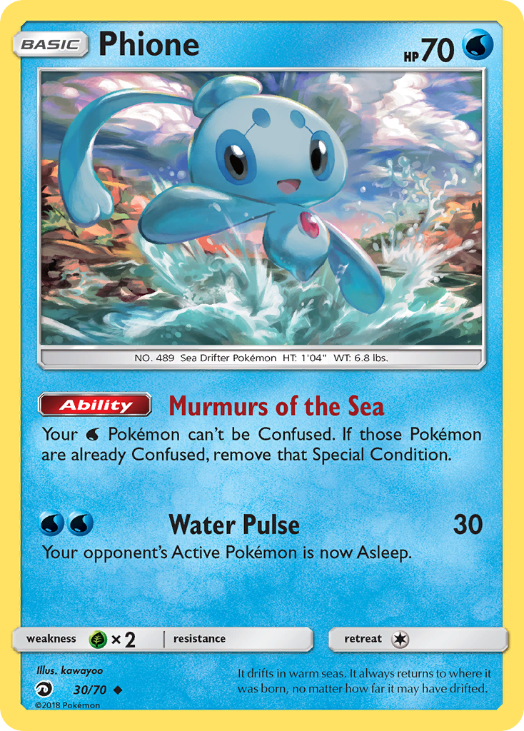Phione/70 - Dragon Majesty